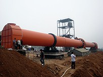 河南济源新型干法水泥生产线